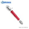 U-Star UA-90913 Alloy universal handle 